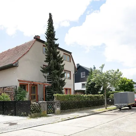 شقة Small-residence